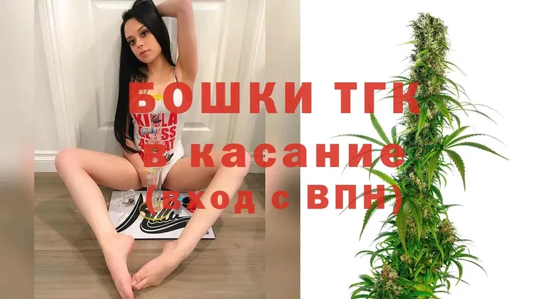 Канабис Bruce Banner  Микунь 